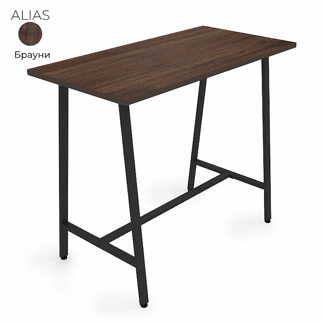 Стол барный Алсав 21ALIAS.611 Brauni
