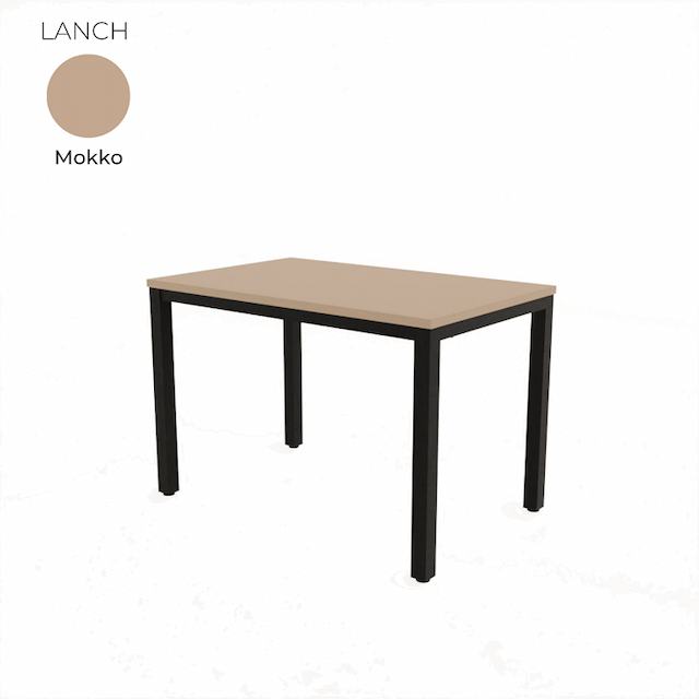 Стол обеденный прямоугольный Алсав 21LANCH.001 Mokko